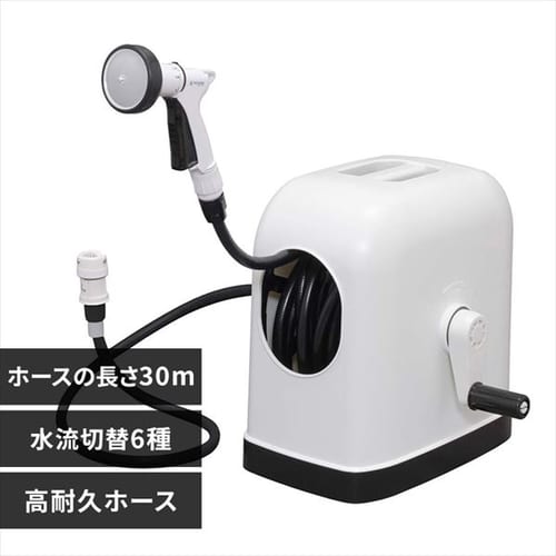 フルカバーホースリールＨＧ ２０Ｍ FHHG-20 ベージュ G288257 │アイリスプラザ│アイリスオーヤマ公式通販サイト