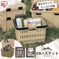  [{bNX  ODoXPbg BT-OD37 x[W