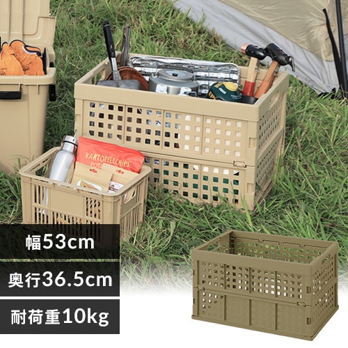 屋外収納・コンテナボックスの通販│屋外収納・エクステリア│ガーデン・DIY│アイリスプラザ│アイリスオーヤマ公式通販サイト