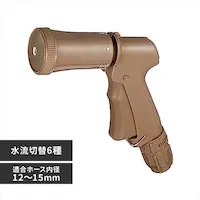 ʒANAK AGFS-600E CguE