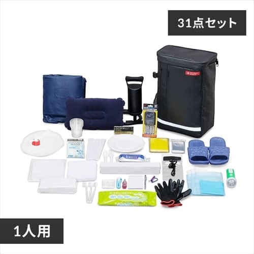 アイリスオーヤマ　防災リュックセット 45点 防災リュック 1人用 27点 防災セット 避難セット 避難用品 BS1