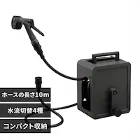 z[X[ 10m tJo[ RpNg ؂ւ4 2way^Cv FCH-10M _[NO[y2Nۏؕtz