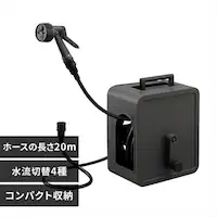 z[X[ 20m tJo[ RpNg ؂ւ4 2way^Cv FCH-20m _[NO[y2Nۏؕtz