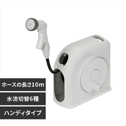 ＩＲＩＳ ２５２１２８ フルカバーホースリールＨＧ 品番 1台