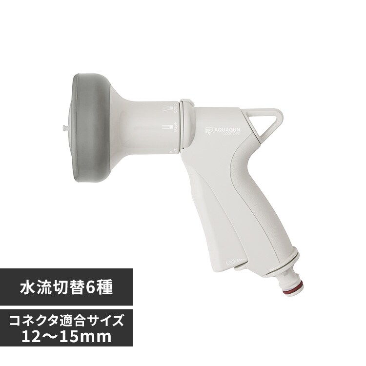 【新品未使用】3本セット　Siri jam25g×3 ワイヤレスチャイム 人感センサーチャイムセット アダプター