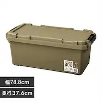  [{bNX TRAILBOX 800 ω׏d80kg Wt TRB-800 J[L