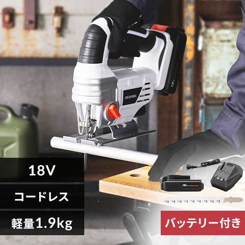 充電式リチウムイオン電池 18V DBL1820 G572495│アイリスプラザ│アイリスオーヤマ公式通販サイト