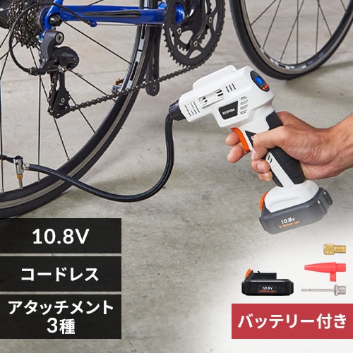 タンク式高圧洗浄機 専用バッテリー SHP-L3620 H520265│アイリス
