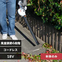 @ u ʒ6iK y 18V [d {̂̂ JB181-Z