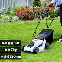 Ŋ@ @ We30L d 320mm G-320 zCg