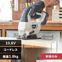  dmRM ̂ WO\[ 10.8V [d {̂̂ JJS101-Z zCg
