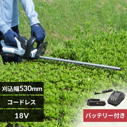 ヘッジトリマー ホワイト Aht610 G アイリスプラザ アイリスオーヤマ公式通販サイト
