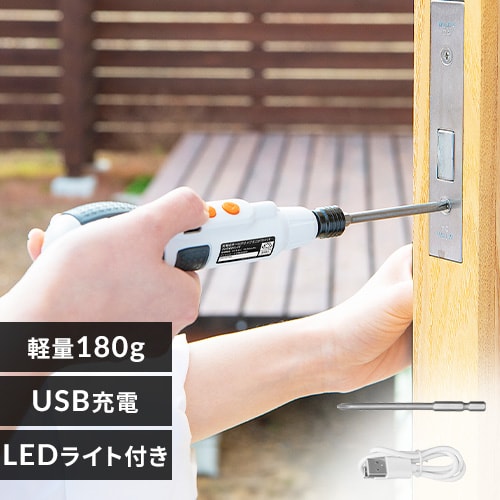 コンクリートミキサー 電動 約30L まぜ太郎 タイヤ付き AMZ-30Y コンクリートミキサー 電動 約30L まぜ太郎 タイヤ付き AMZ-30Y