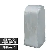 ^CbNJo[ ygbN ypԗp CV-450 Vo[