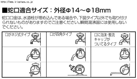 フルカバーハンディホースリール 10m Gf アイリスプラザ アイリスオーヤマ公式通販サイト