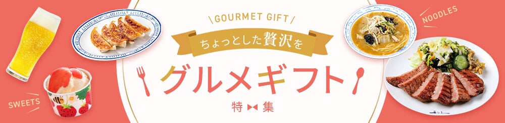 OMtgW