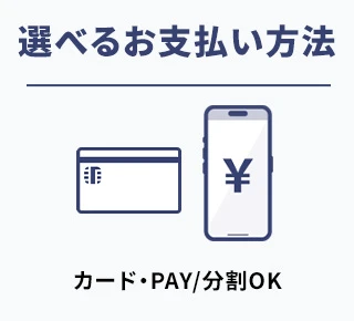 Iׂ邨x@