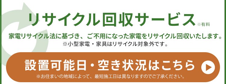 TCNT[rX