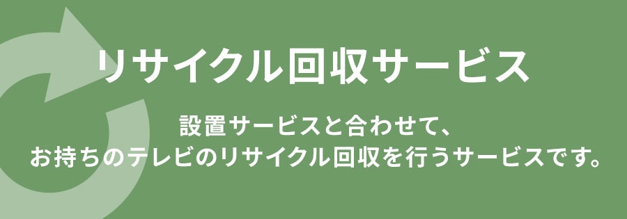 TCNT[rX