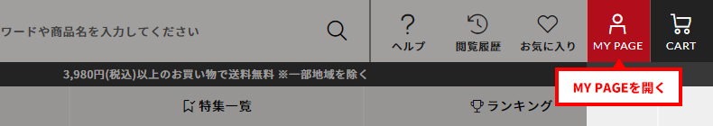 OCEύX
