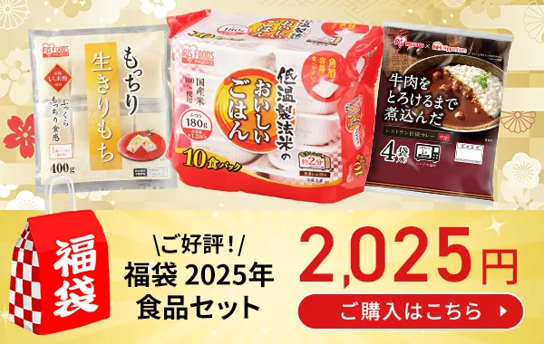  2025NHiZbg