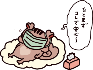 �v���U�u���E