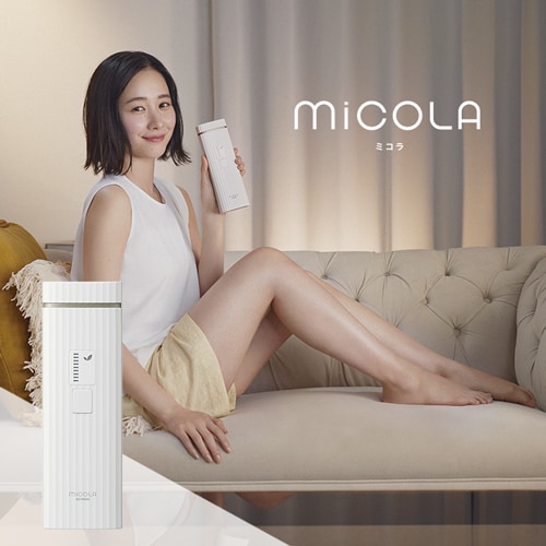 50％OFFクーポン】MiCOLA 光美容器 ハイパワー 男女兼用 LB-M101