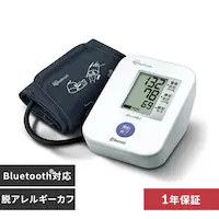 rv BPU-104BLE 