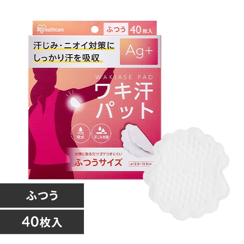 3個】アース製薬 ゼロノナイト ゴキブリ・トコジラミ用 1 3個】アース製薬 ゼロノナイト ゴキブリ・トコジラミ用 1