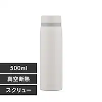  500ml }O{g XN[ XeX ۗ ۉ }C{g SKB-S500 zCg