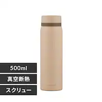  500ml }O{g XN[ XeX ۗ ۉ }C{g SKB-S500 x[W