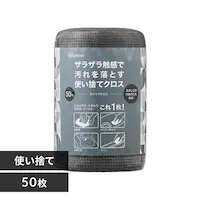 XNuNX SC-R50G O[