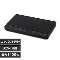 IHR 2 1400W IHK-WT41-B ubN