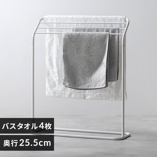 トイレ用サポート手すり 介護用品 補助 TRT-64A ホワイト