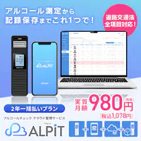 AR[`FbJ[NEhǗT[rXuALPiTv[ Bluetooth IRALC-M1000 y2Nꊇz