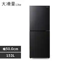 ① 153L Ⓚe60L  l炵 ƒp 2hA 50cm IRSN-HF15A-W ubN