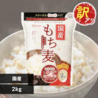 y󂠂zyŒZܖF2025N1126zY2kg