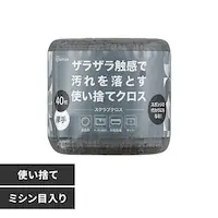 XNuNX n[tJbg SCH-R40G O[