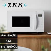 y16OFFSALEz I[uW 16L MO-T1605-WH zCg