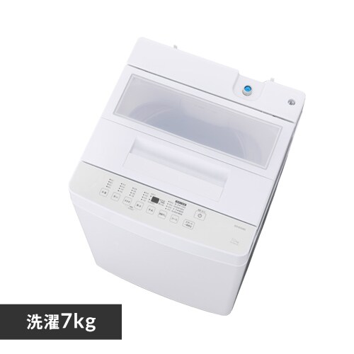 洗濯機 5kg コンパクト 部屋干し時間短縮モード 一人暮らし IAW 洗濯機 5kg コンパクト 部屋干し時間短縮モード 一人暮らし IAW