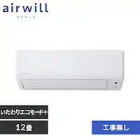 GAR 12 2025Nf ߓd 3.6kw 100VΉ IHF-3609G