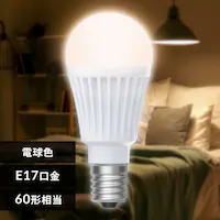 LEDd E17 S 60` dF LDA5L-G-E17/W-6T9 