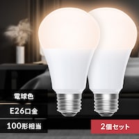 LEDd E26 S 100` dF 2Zbg LDA10L-G/W-10T92P 