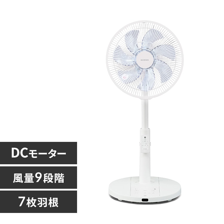 タワーファン 扇風機 静音 左右首振り 上下ルーバー TWF-D82T