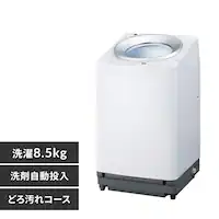 @ 8.5kg OSH 2A^N ITW-85A01-W zCg