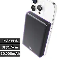 ^oCobe[ 10000mAh TW-A10020-B ubN