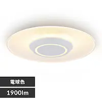 ^V[OCg  1900lm dF SCL190L-P
