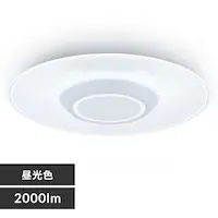 ^V[OCg  2000lm F SCL200D-PKmBn