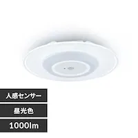 ^V[OCg  1000lm F lZT[t SCL100D-MS-PK mBn