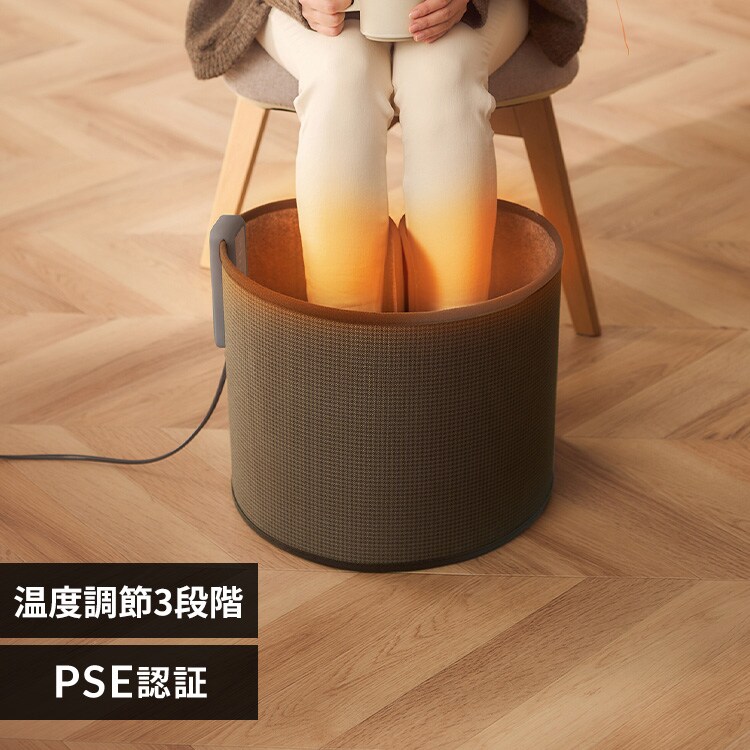 くるポカ パネルヒーター ダークブラウン 【新品・未開封】 楽天市場】パネルヒーター 足元 デスク下 ぐるポカ アイリス